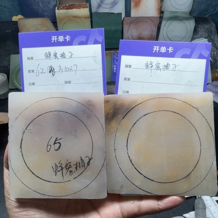 蜂***子未镶嵌手镯石英质玉（金丝玉）定制手镯