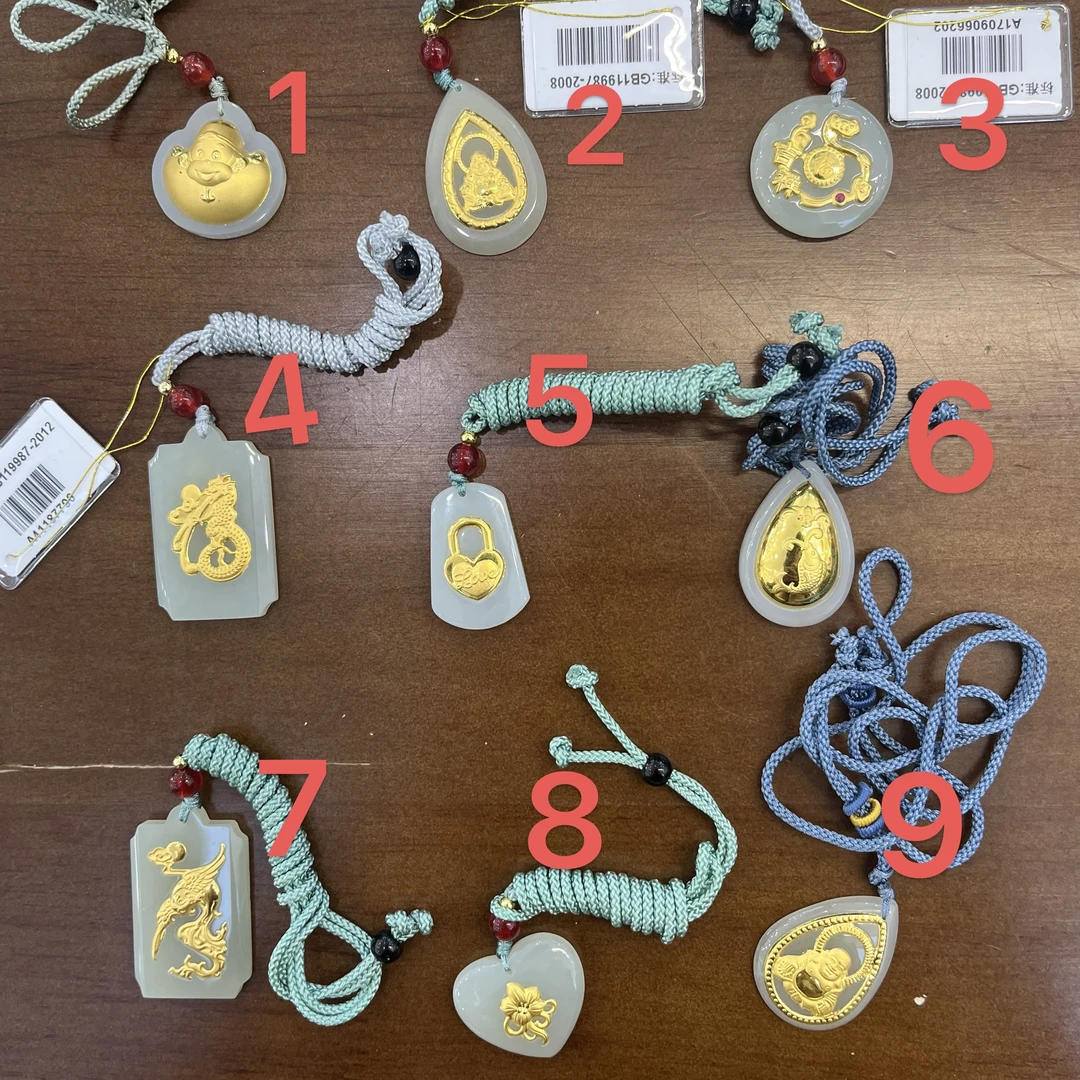 【嘉琪珠宝】金镶和田玉精美百搭吊坠 多样性发其一