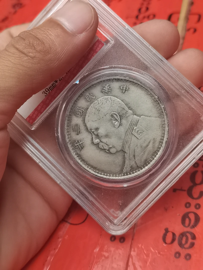 精美手工摆件巧夺天工精美摆件现代仿古复古工艺品36