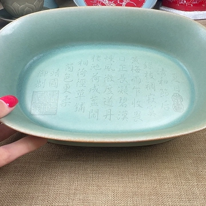瓷器瓷器瓷器瓷器