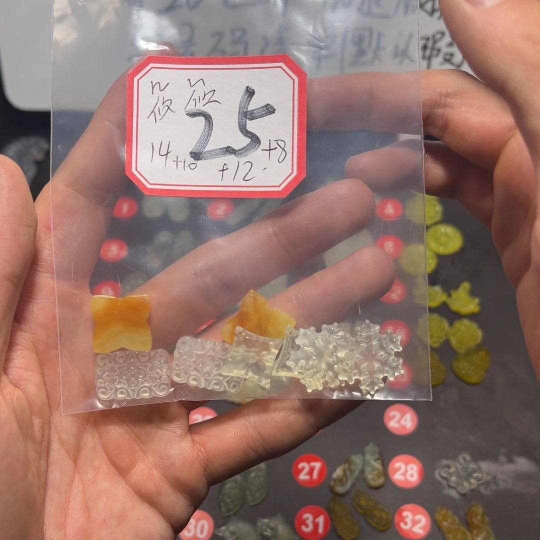 筱***筱蛇纹石玉合金颈饰