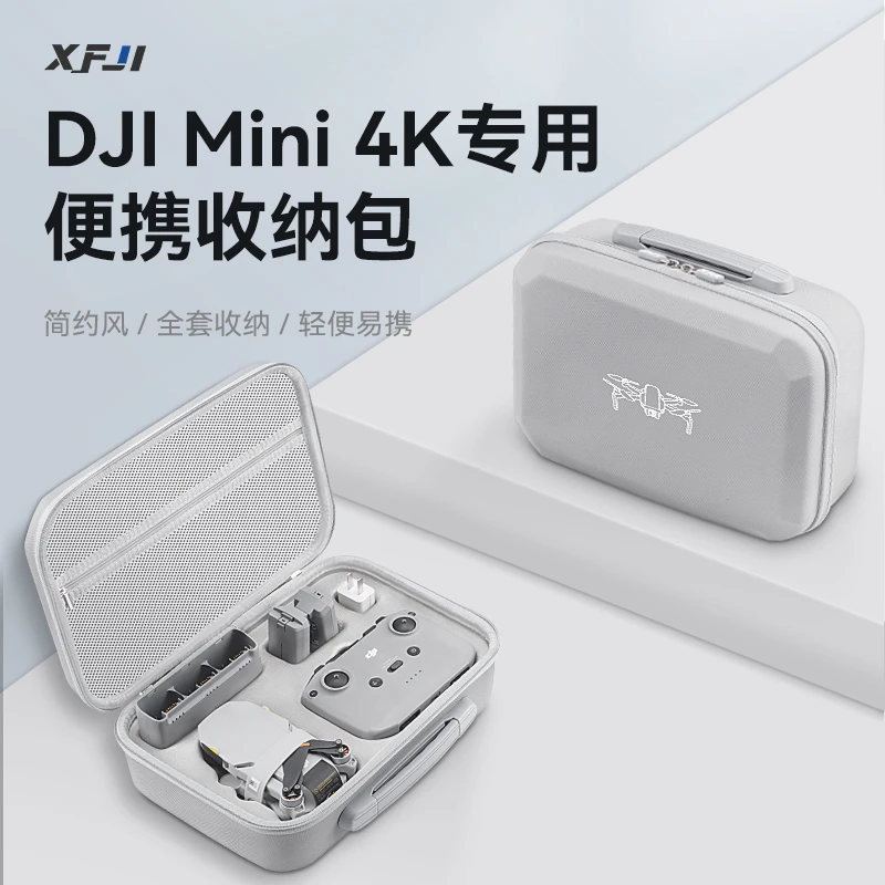 XFJI适用DJI大疆mini4k收纳包Mini 2 SE无人机便携手提单肩包配件