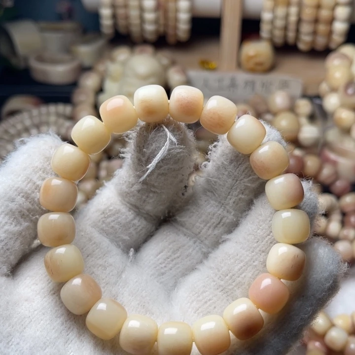 小***甜驼骨手串/手链11✖️10