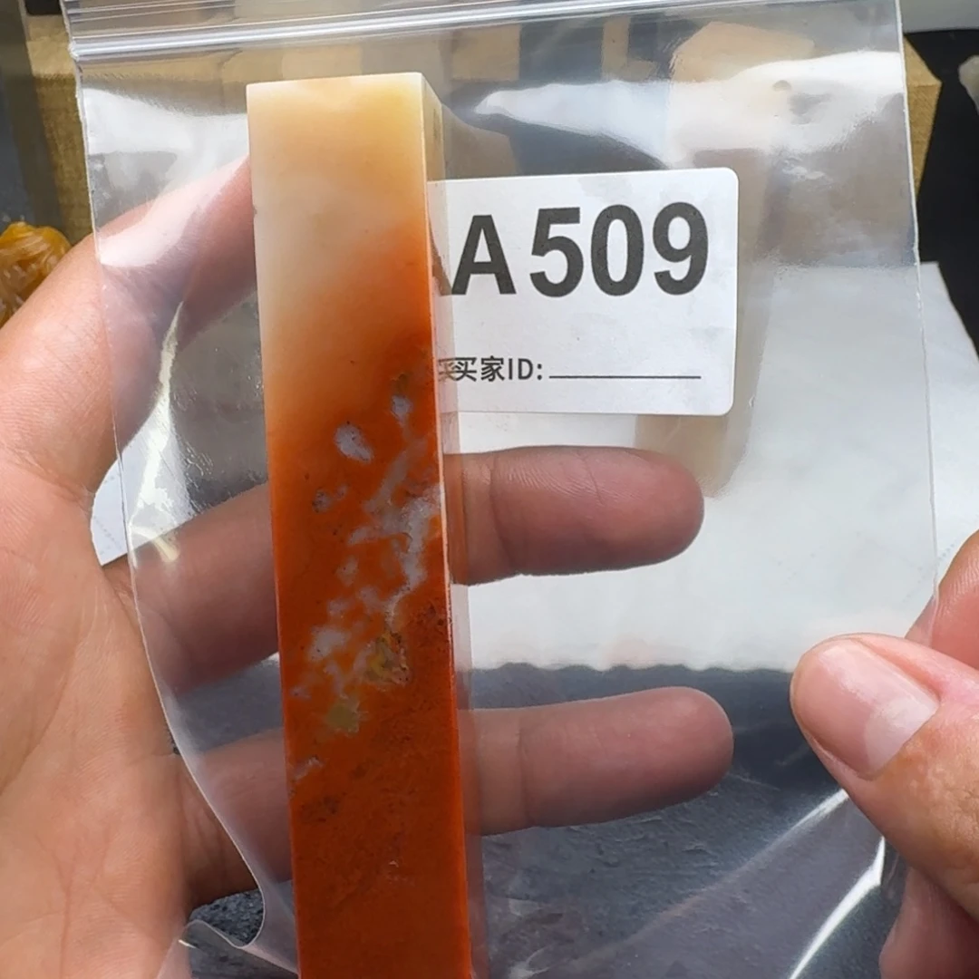老挝石品**生老挝石老挝石