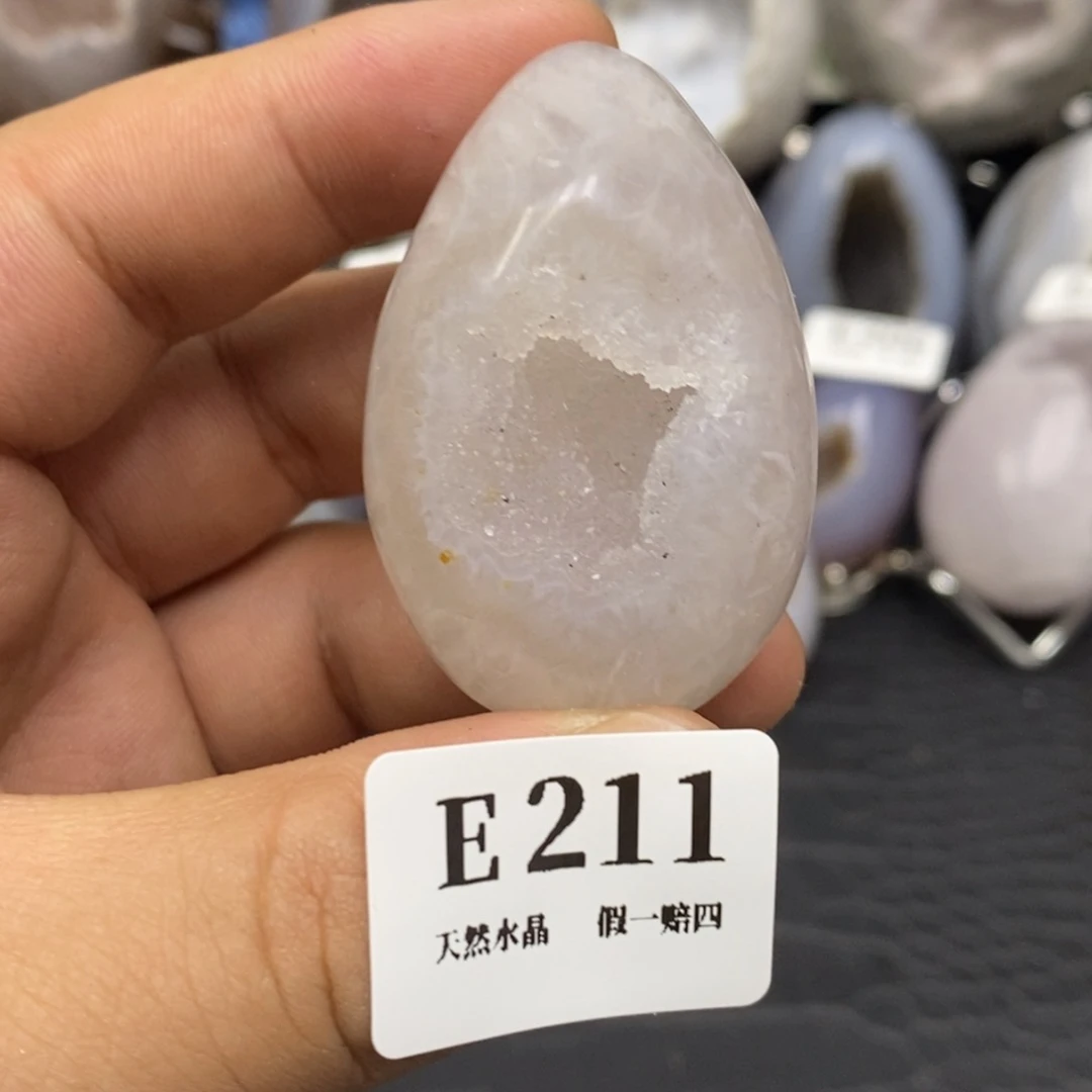 【闪购商品】玛瑙/玉髓珠宝奇石未镶嵌