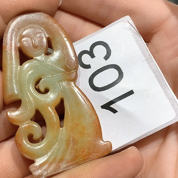 和田玉未镶嵌挂件Q***悠