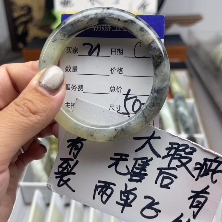 未镶嵌蛇纹石玉手镯