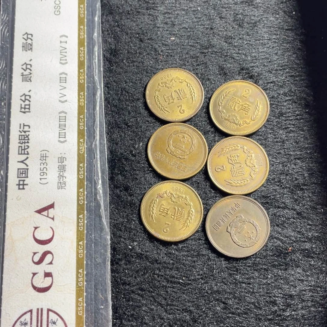 外***哥其他普通金属8002 6 枚