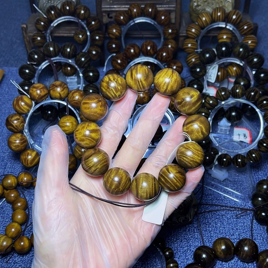 手串/手链楠木（金丝楠）2.0枯木多宝药香味