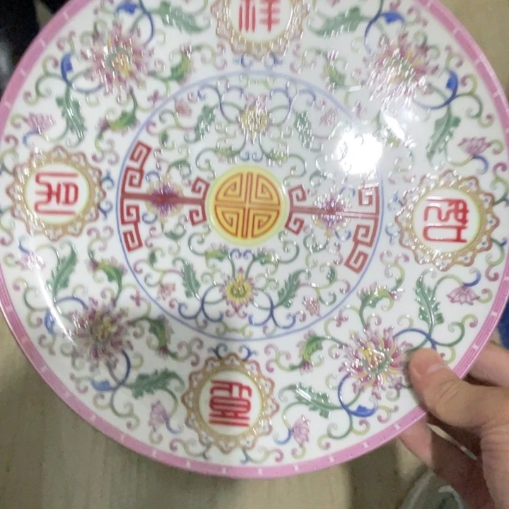 瓷片陶瓷陶瓷10英寸浅窝
