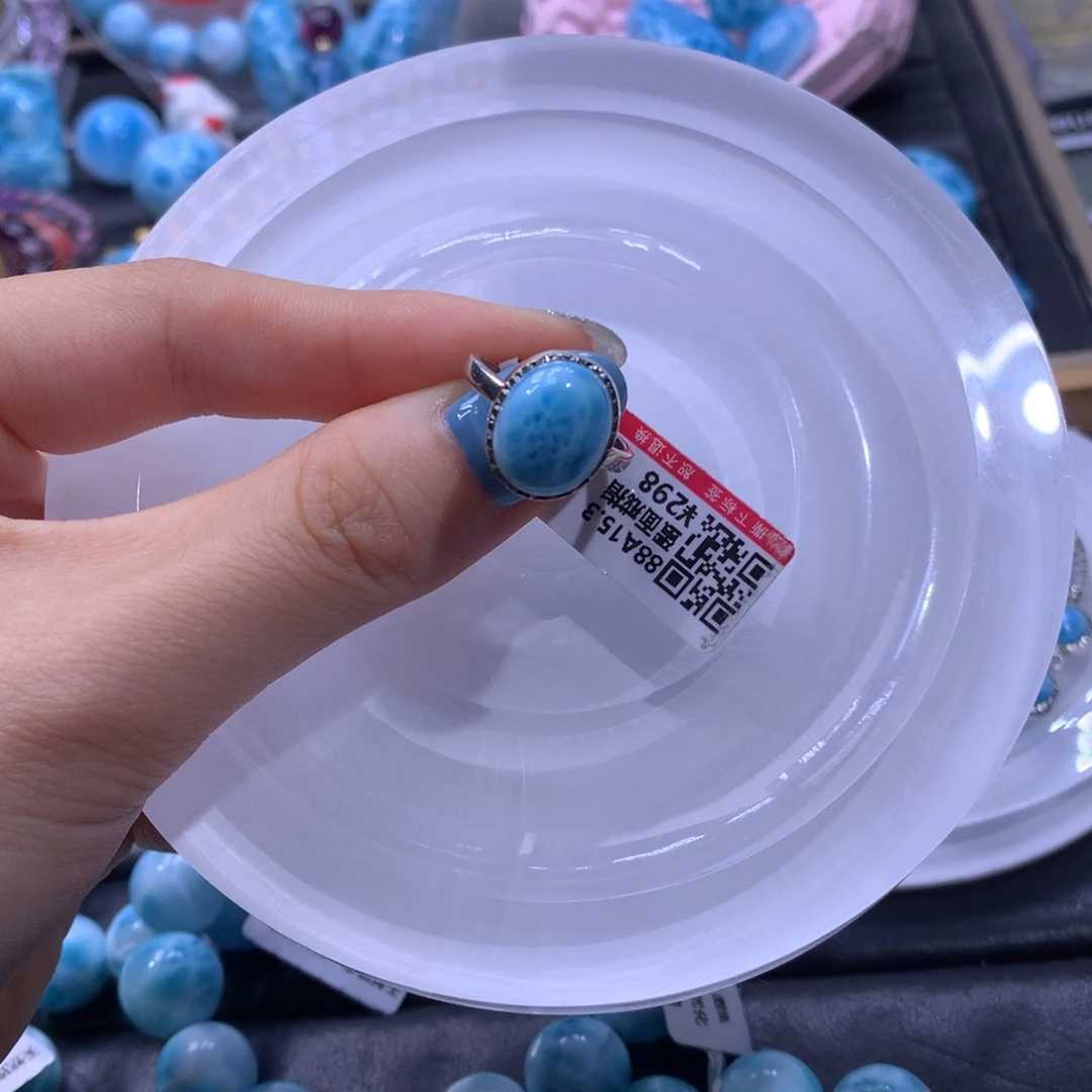 针钠钙石（海纹石）银S925镶嵌戒指颜色略差异