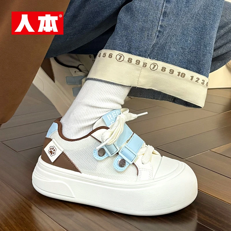 人本女鞋夏季2025爆款网面透气小白鞋韩版百搭面包鞋复古厚底板鞋