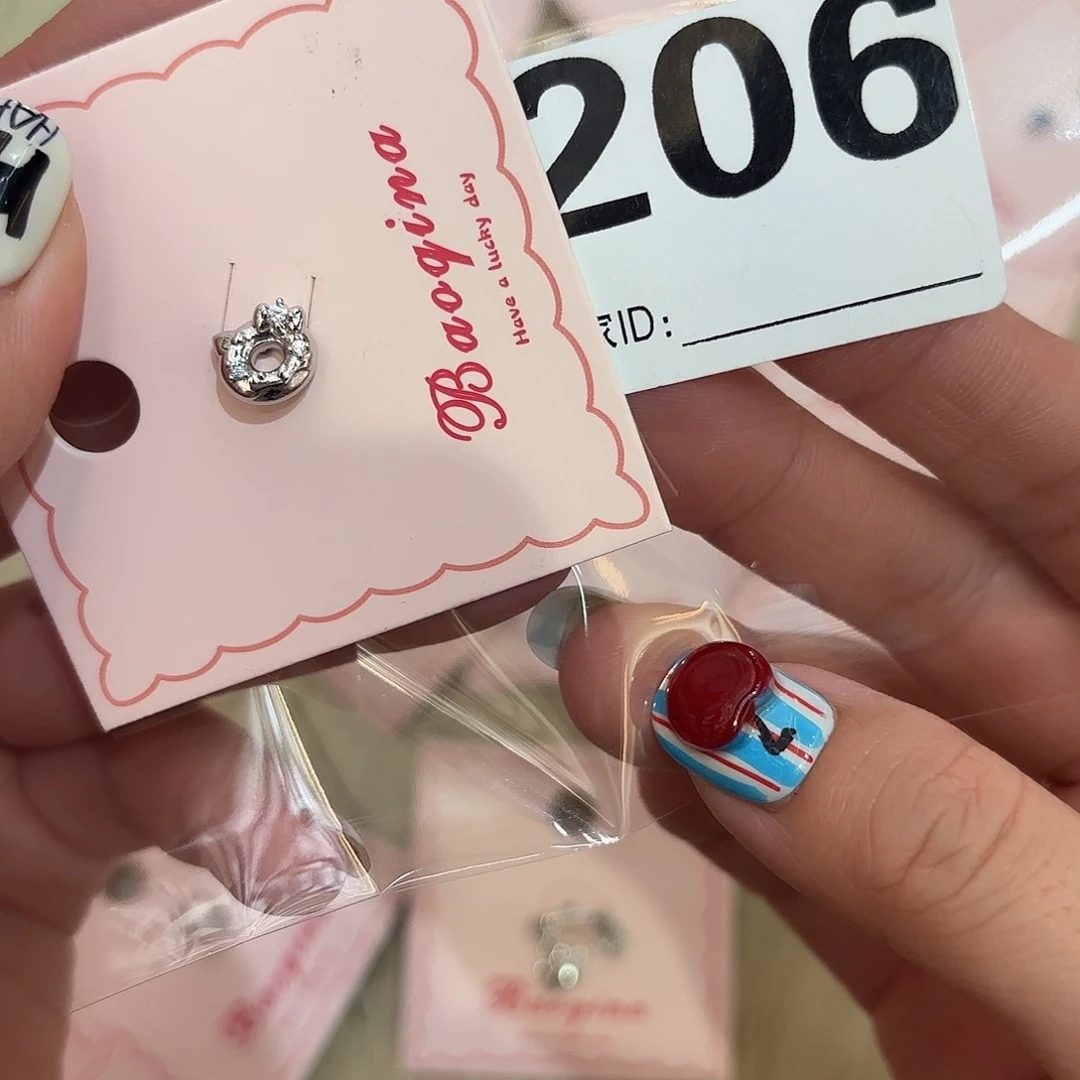 皮质铁合金206的耳耳