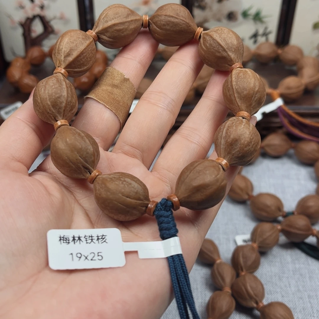 常****橄榄核吊坠梅林铁核19.25