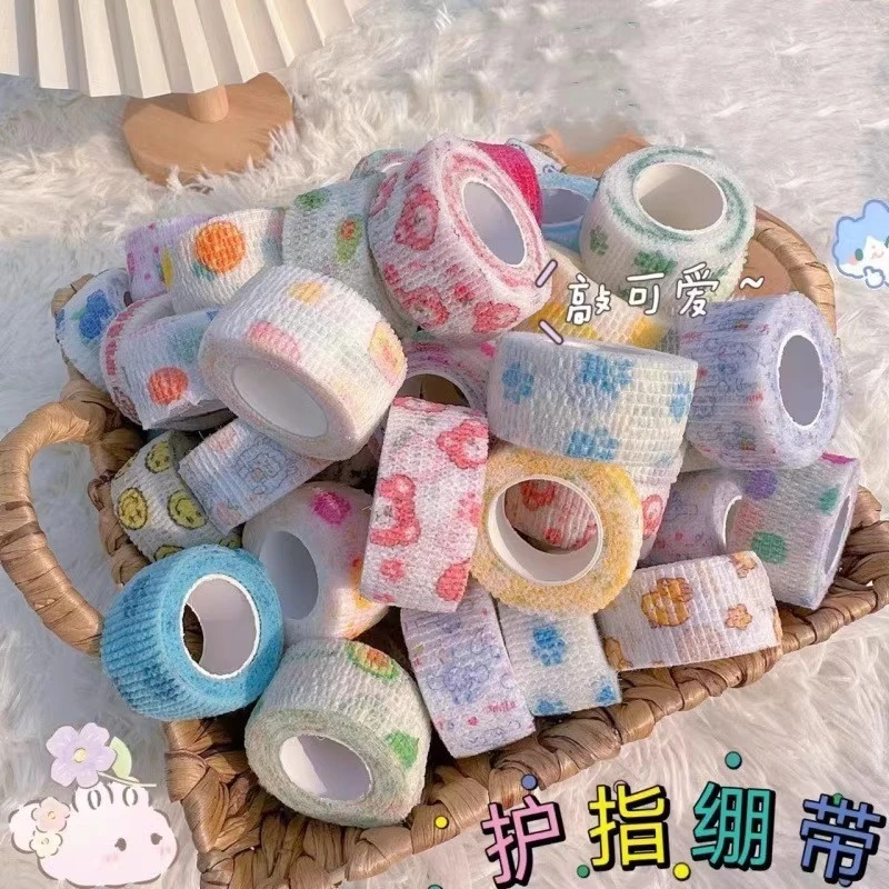 【护指绷带】学生写字防磨手防茧高颜值缠手指绷带自粘无痕保护绷带