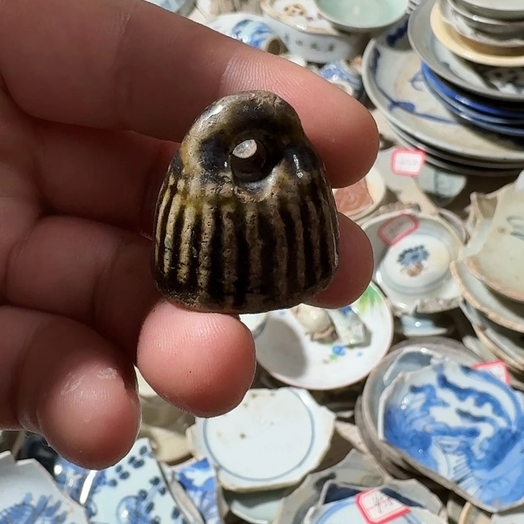 瓷片酱釉瓷权，顺丰包邮