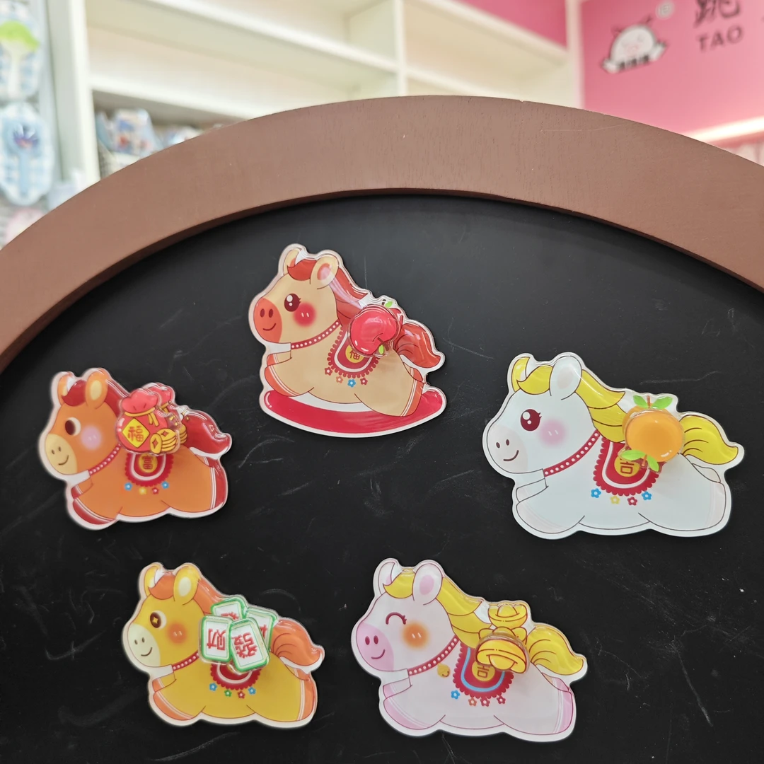 小马创意冰箱贴随机发1个H103 跳跳猪