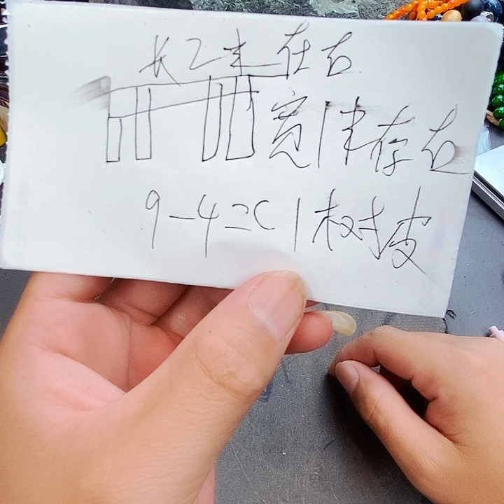 大果紫檀（缅甸花梨）5555