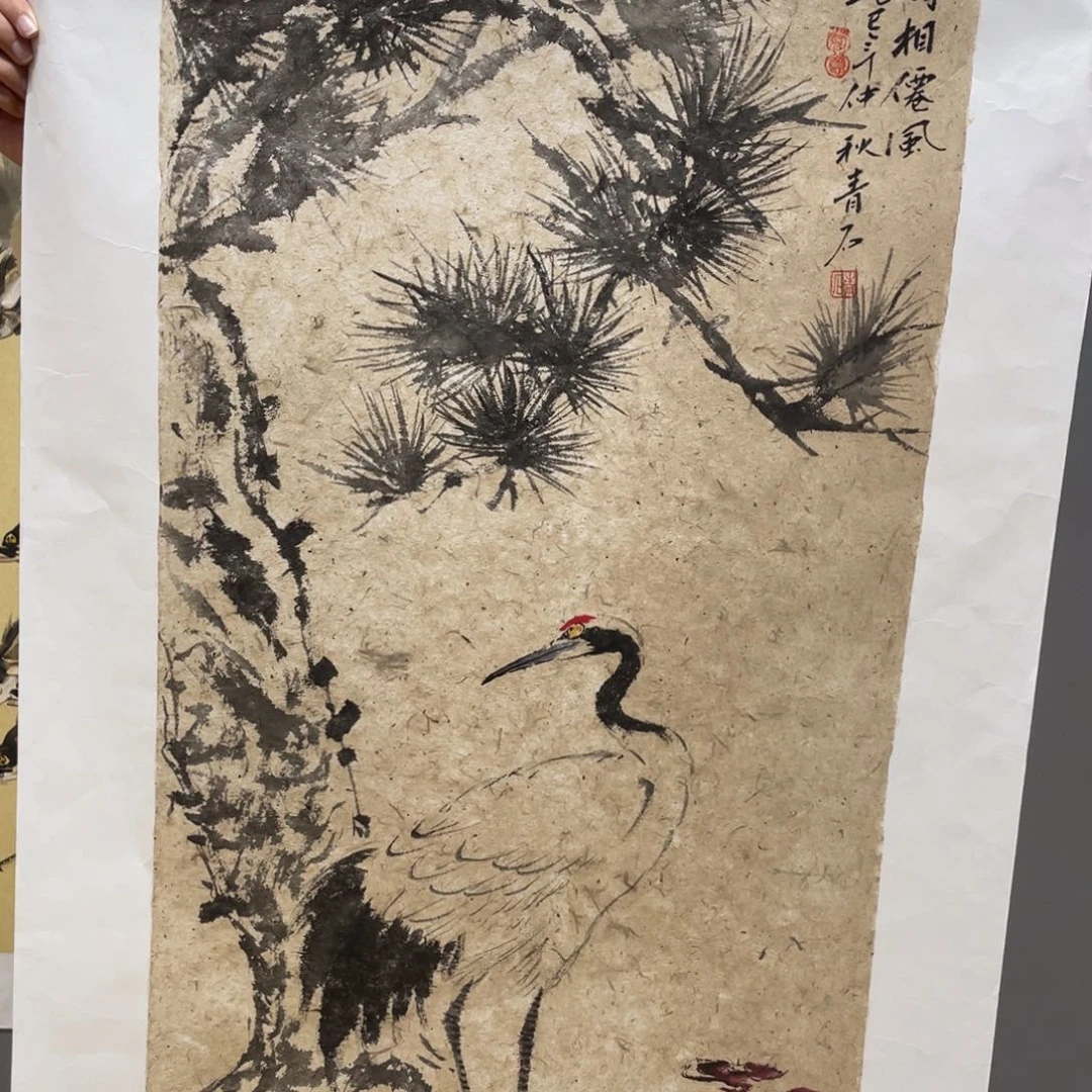 国画老师老师老师