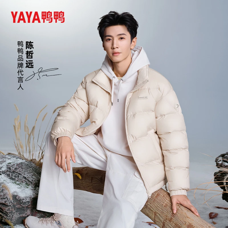 YAYA/鸭鸭情侣羽绒服男冬季加厚2024新款短款立领男女面包服外套