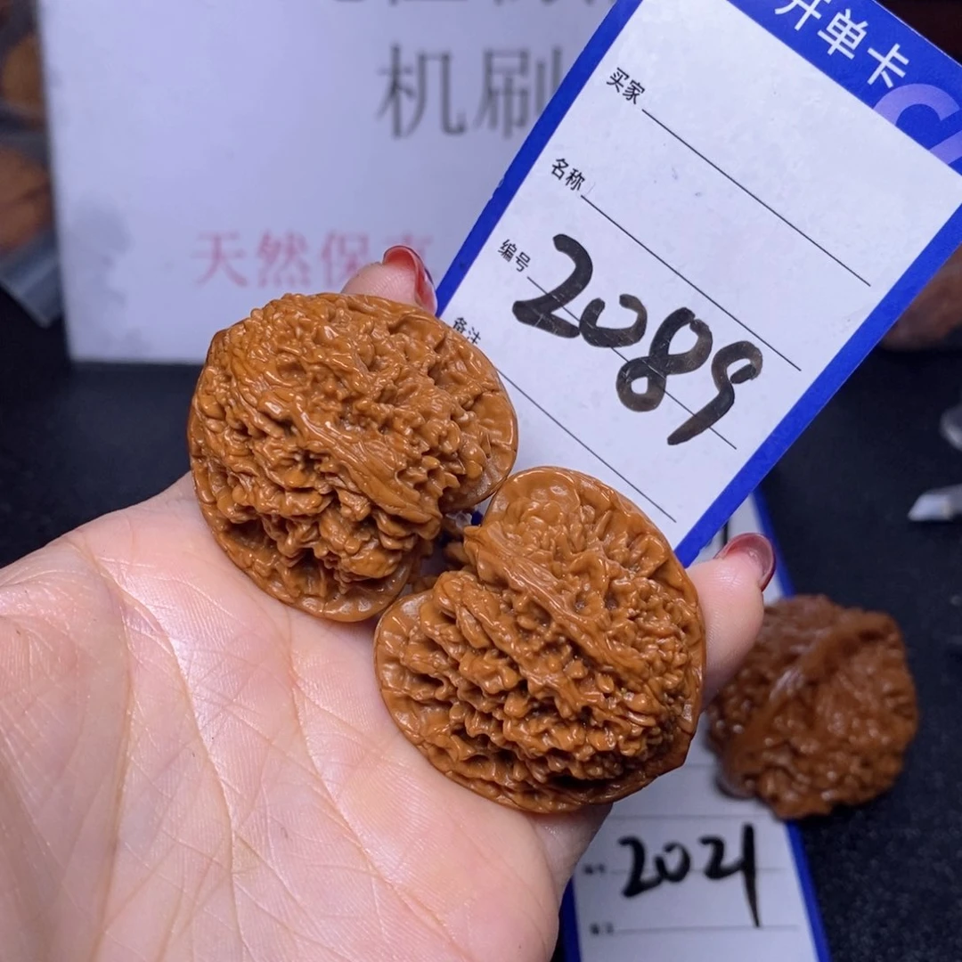 文玩核桃把件?****࿐2089/39满天星