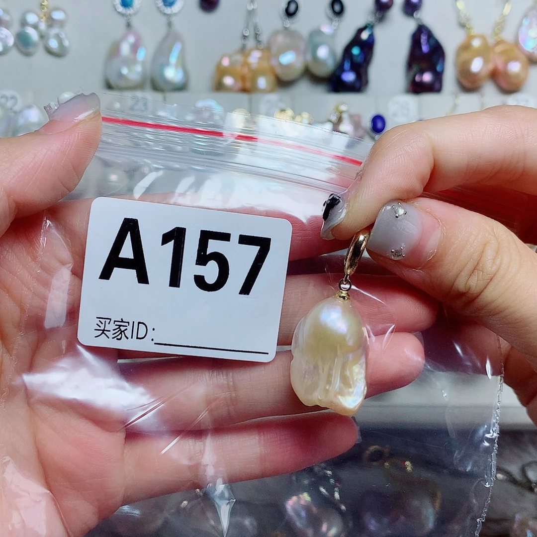 à***౨淡水珍珠未镶嵌吊坠(赠链)