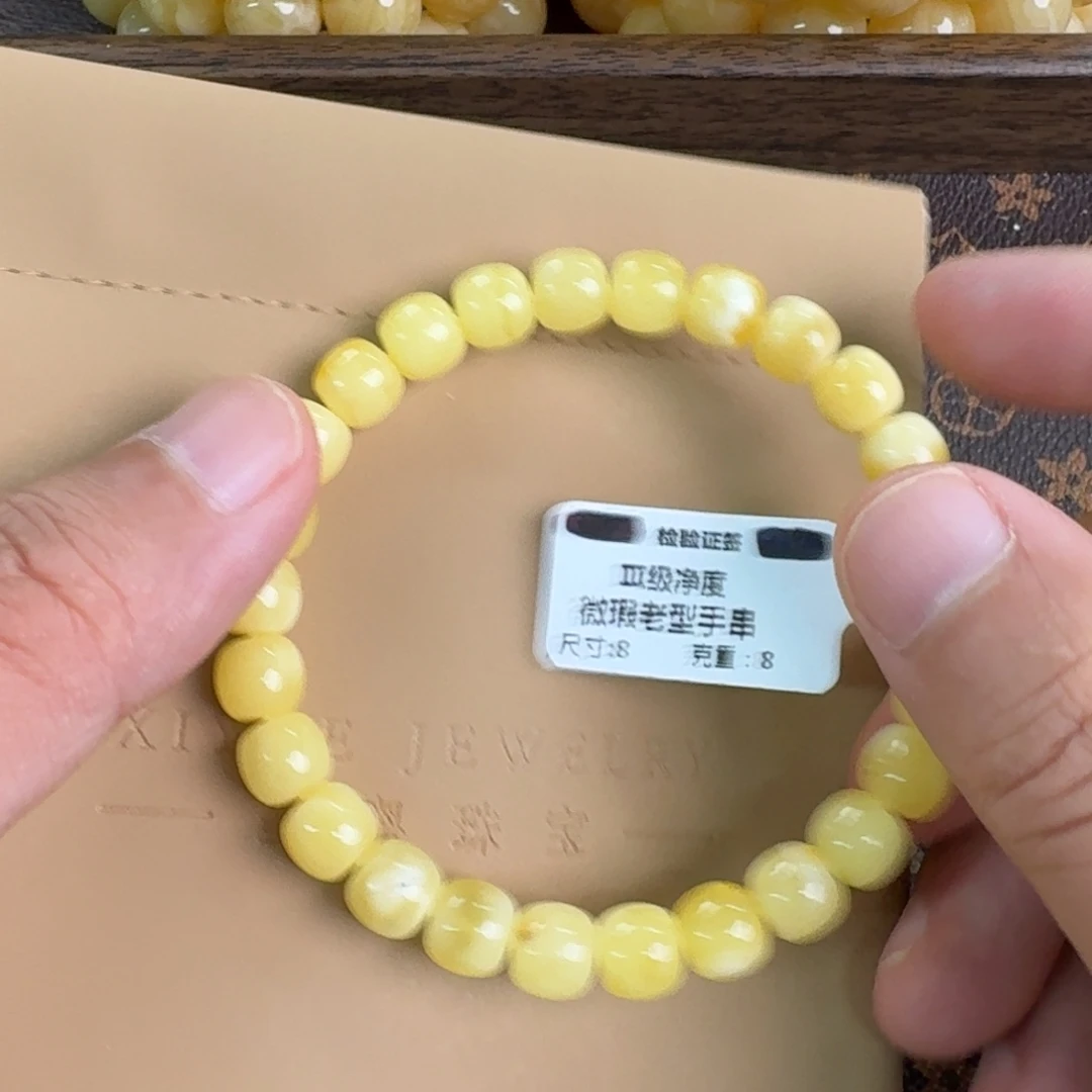 琥珀未镶嵌裸石16100000000