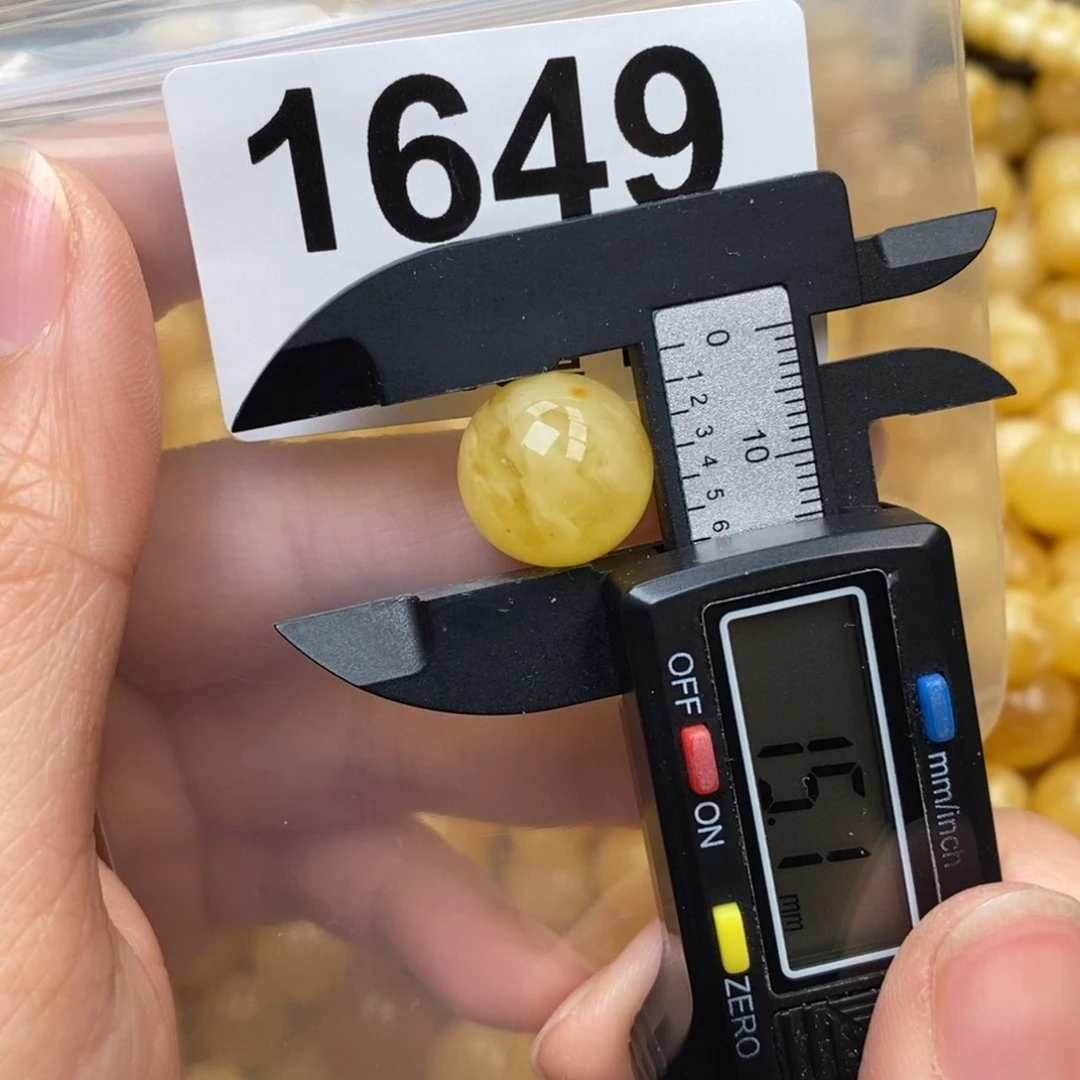 蜜蜡珠宝奇石未镶嵌