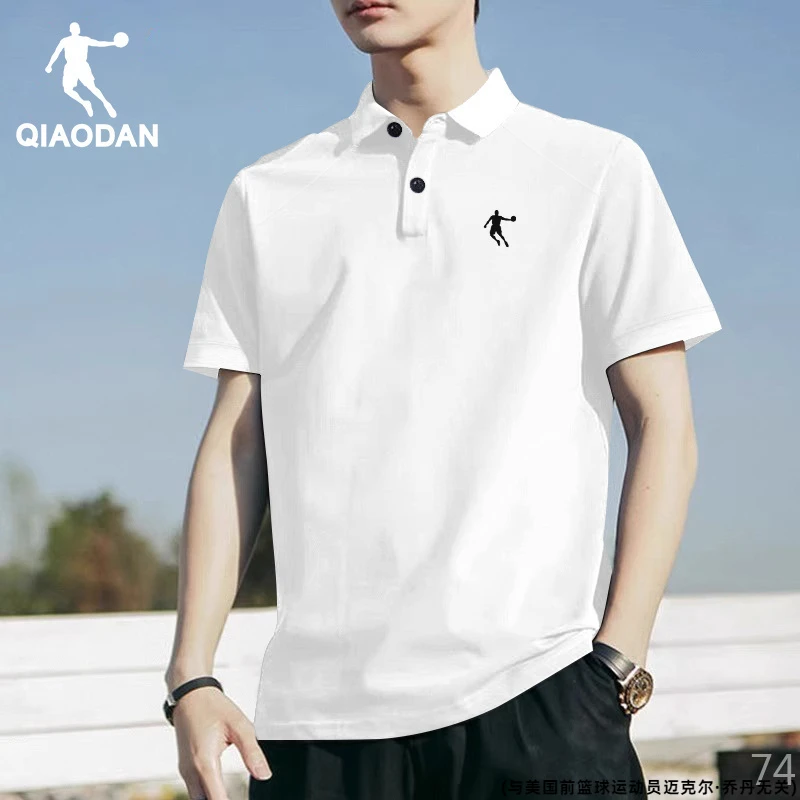 乔丹polo衫男大码上衣短袖夏季2025新款翻领冰丝速干短袖T恤宽松