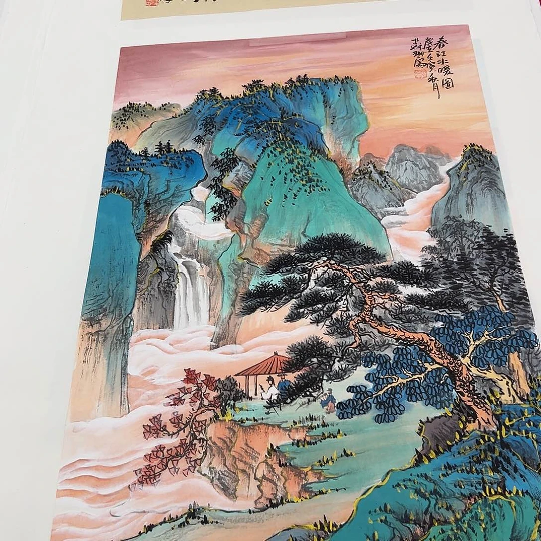 国画苏珊展览原作