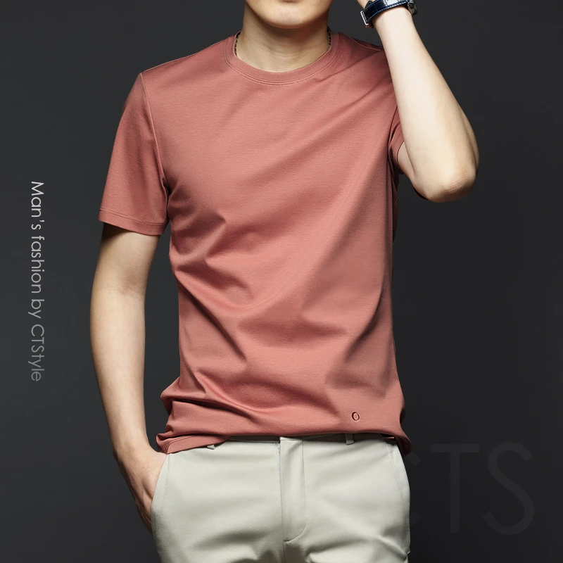 YDIIGOSS夏季男士短袖T恤半袖丝光棉冰丝纯棉上衣打底衫男装体恤