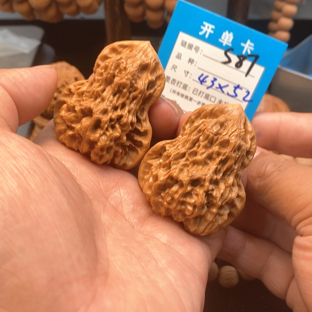 吊坠桃核文玩核桃
