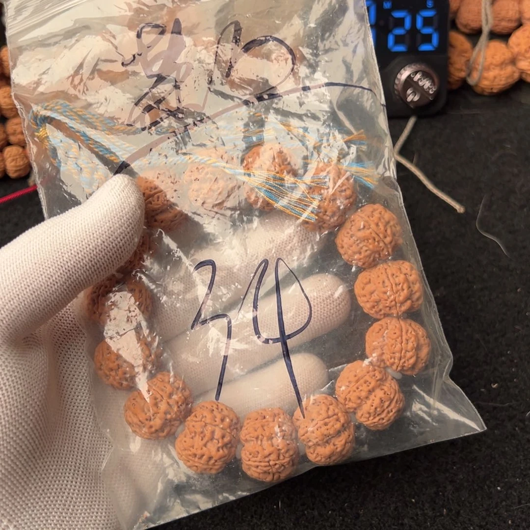 金刚菩提吊坠某*34啊啊啊啊啊啊啊