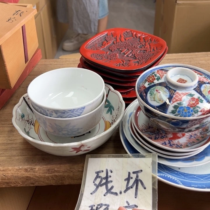 T***D谢谢谢谢谢谢谢谢谢谢谢