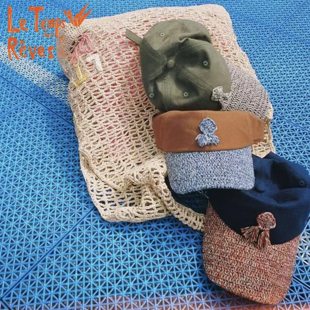 Le Temps des Rêves/颂的鹤  百搭编织拼接鸭舌帽——黑鸭子买手店