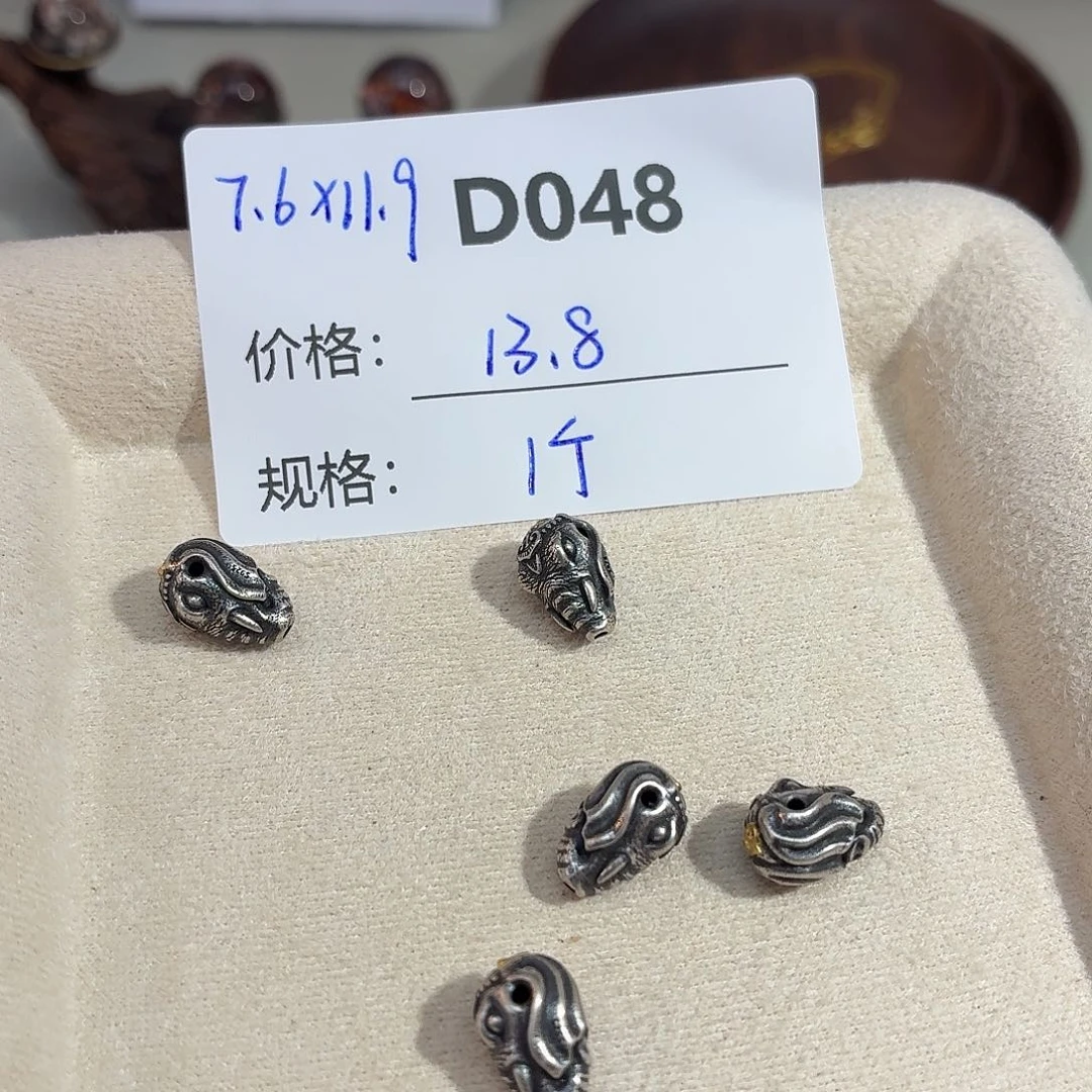 无925银美银计D048