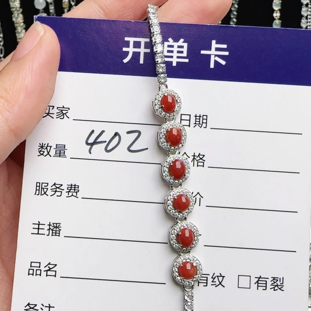 银S925镶嵌戒指翡翠