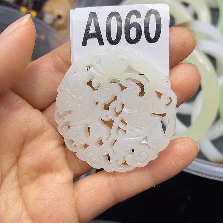 蛇纹石玉未镶嵌挂件