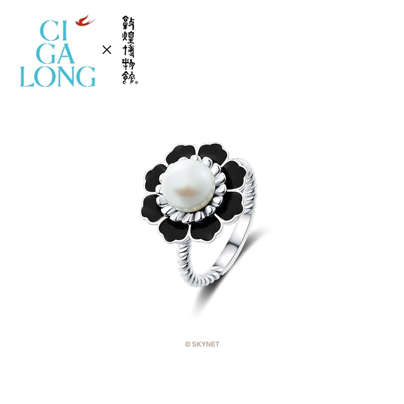 CIGALONG步步⽣莲珍珠戒指