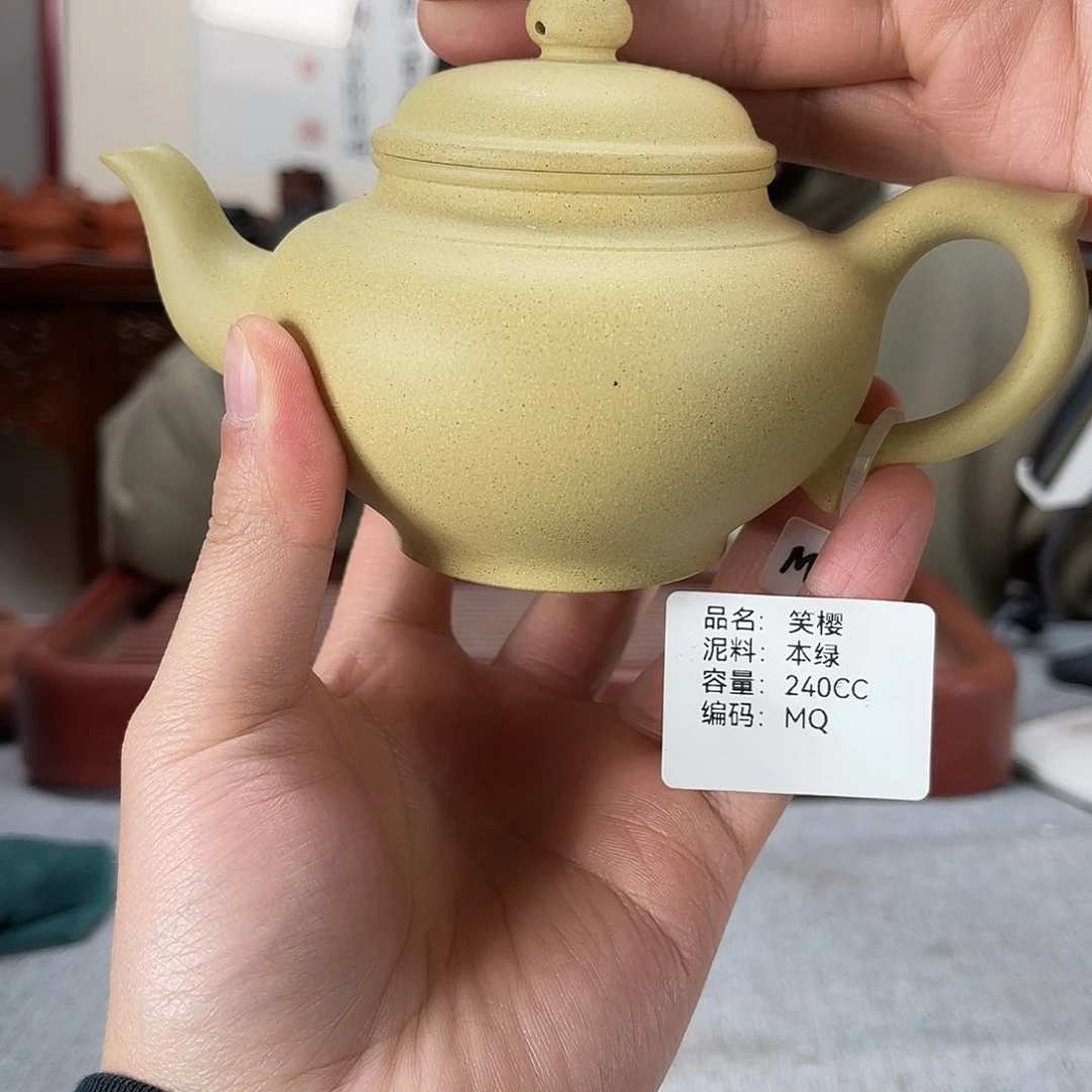 紫砂茶壶方圆紫砂