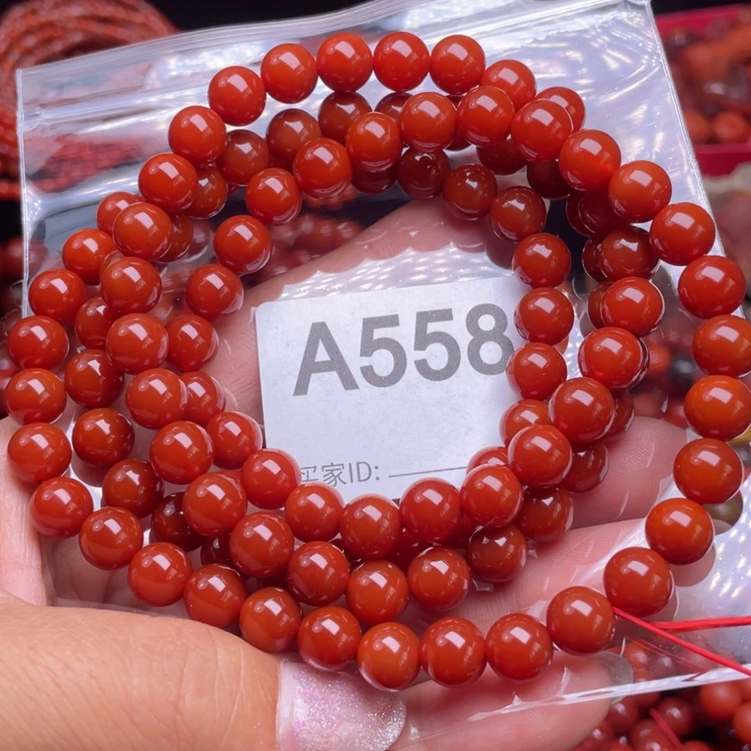 手链未镶嵌南红玛瑙녹**피