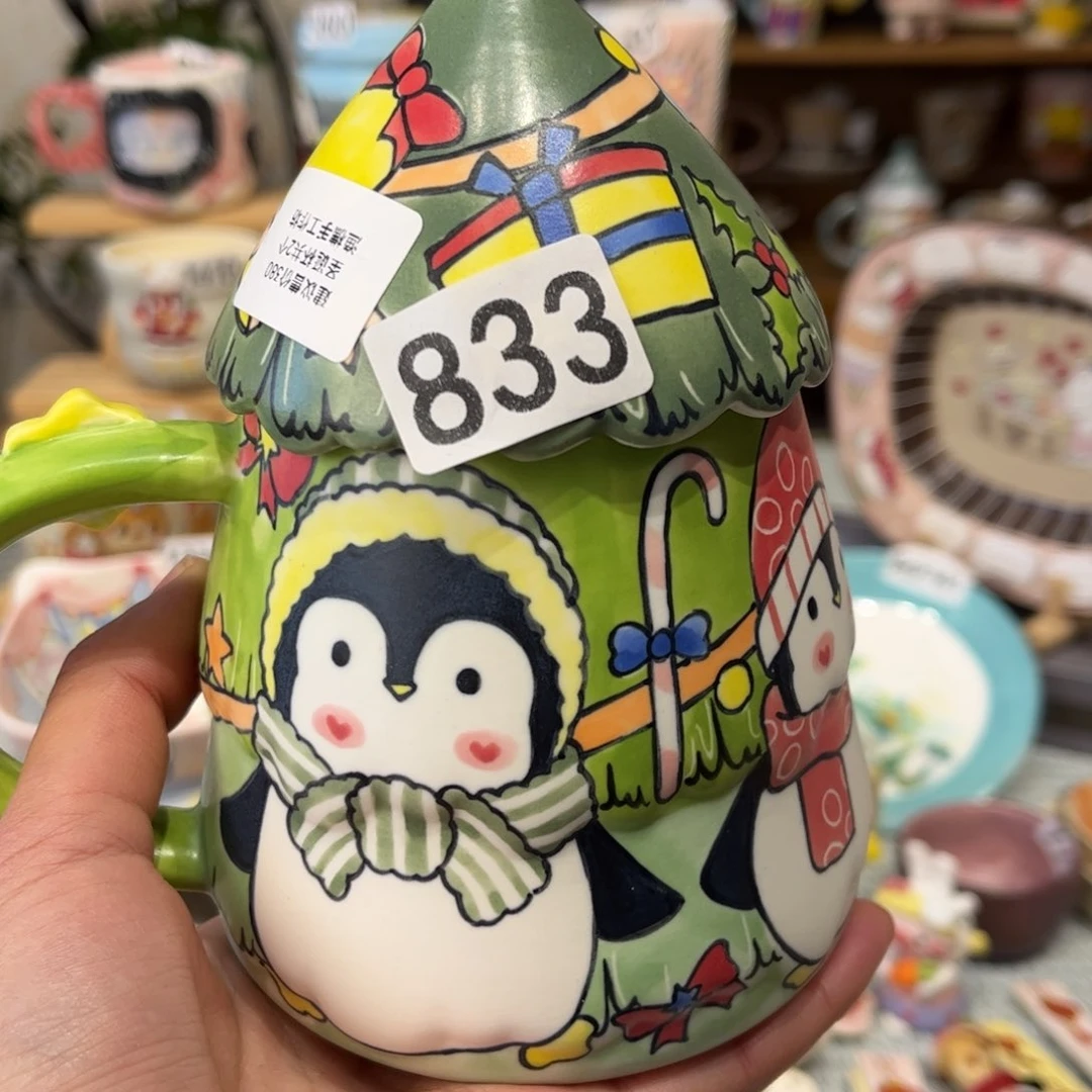 瓷片833哈哈哈哈哈哈哈哈哈哈