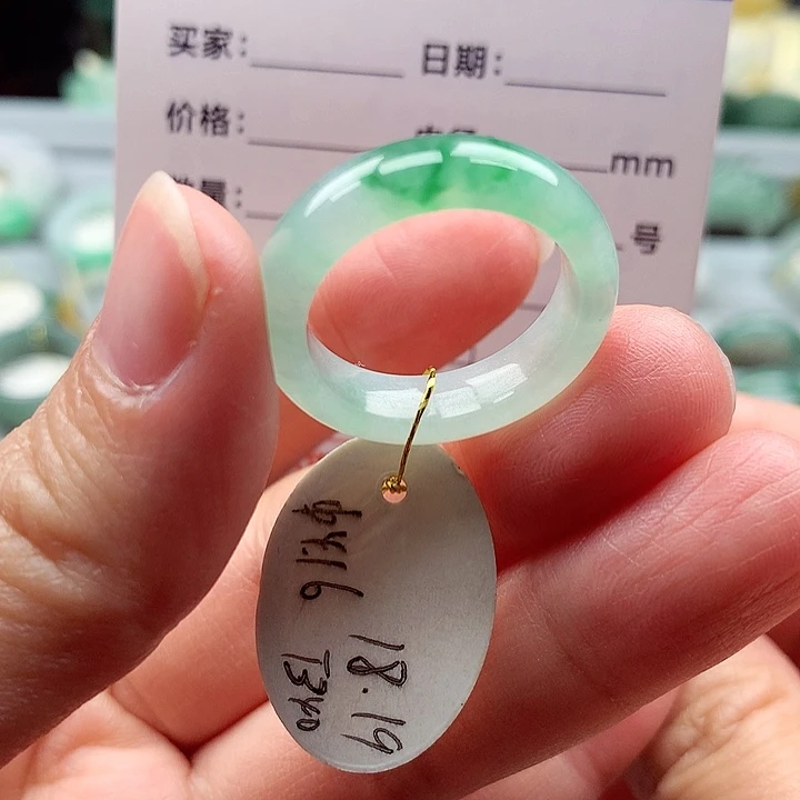 翡翠戒指未镶嵌18.19号