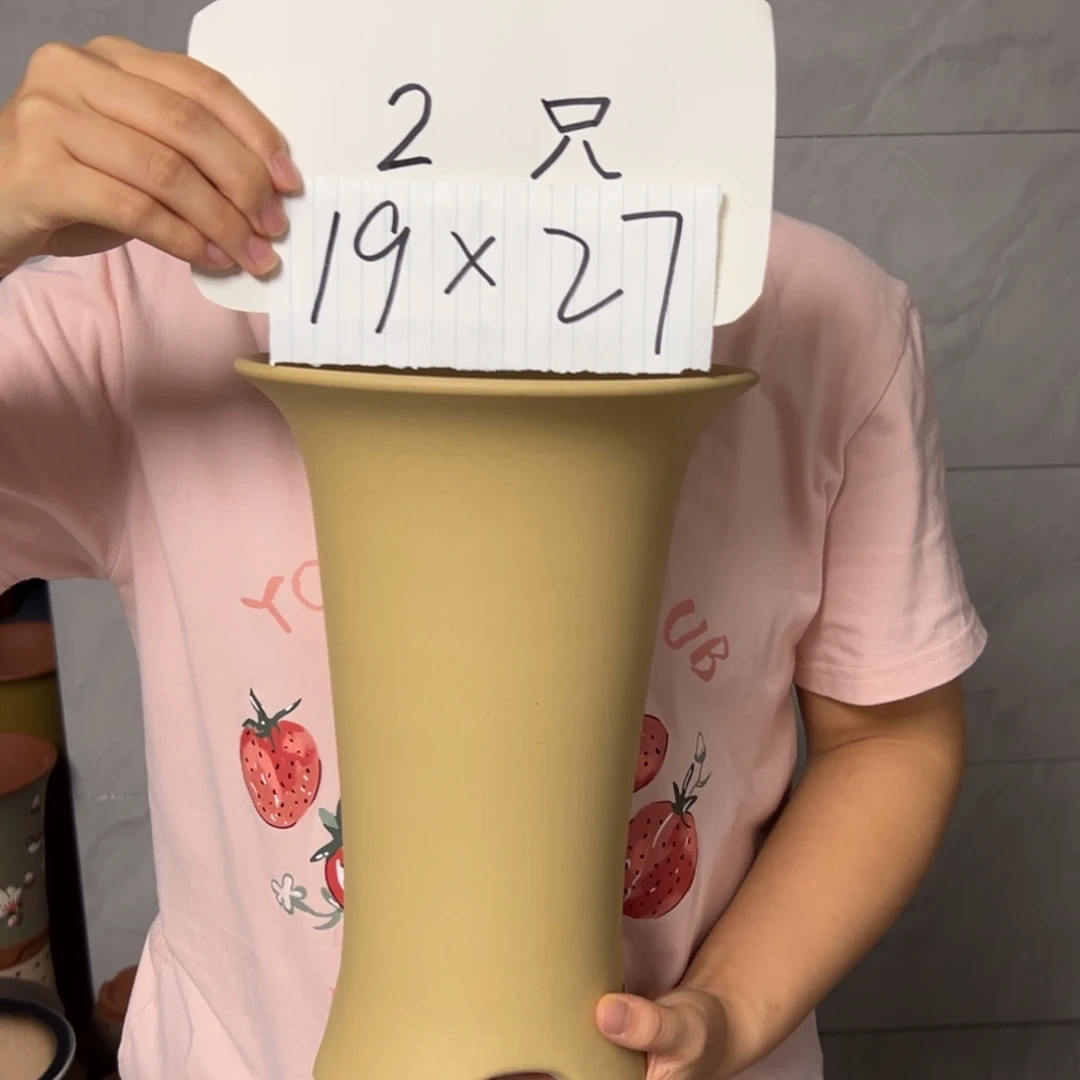 宜兴川阁紫砂花盆