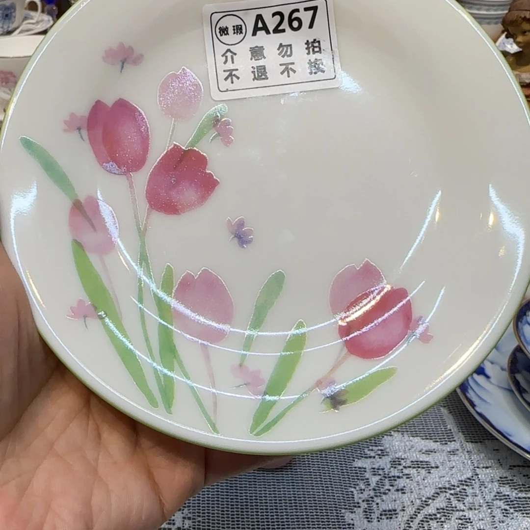 咖啡杯里的咖啡是我的最爱