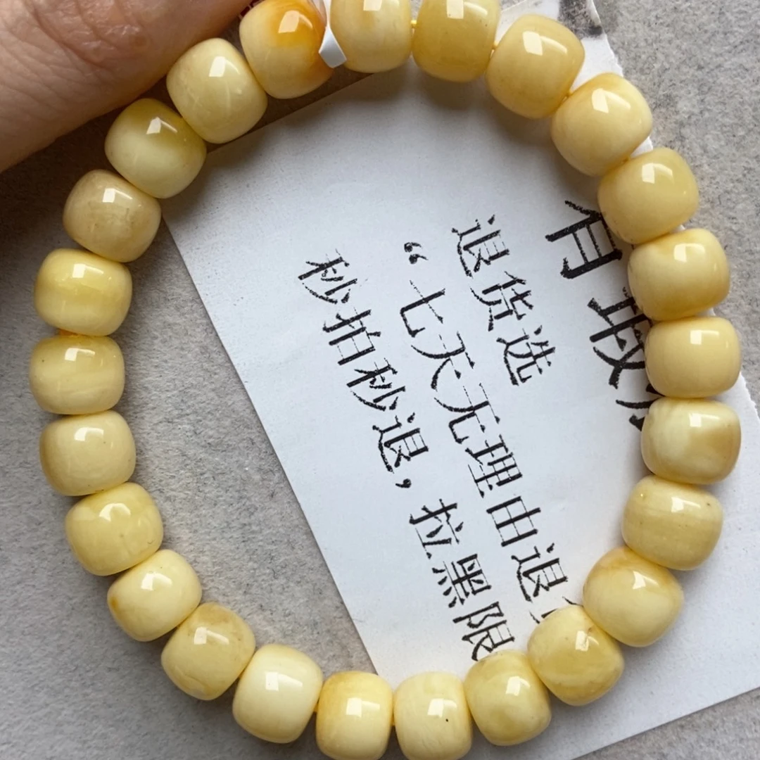 琥珀未镶嵌珠宝奇石43