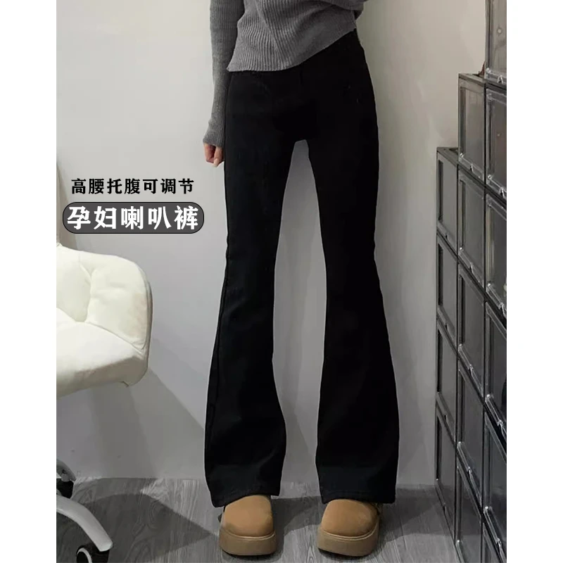 孕妇牛仔裤秋冬季外穿2025新款加绒加厚显瘦微喇叭裤休闲长裤春装