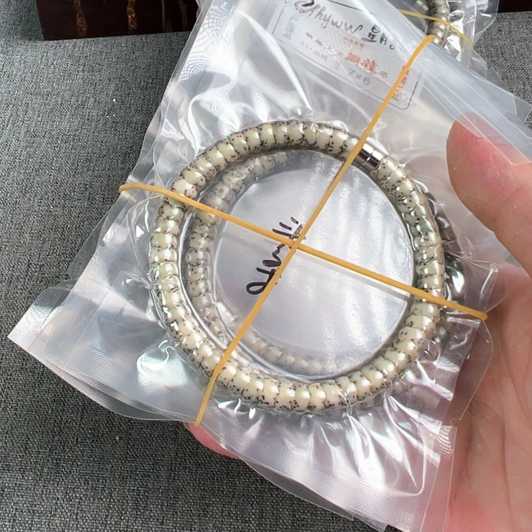 金刚菩提吊坠磁铁星月单圈