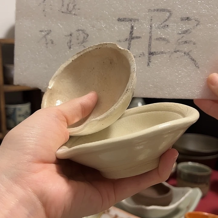 陶38哈哈哈哈哈哈哈哈