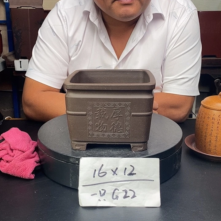 紫砂花盆货号一只G22